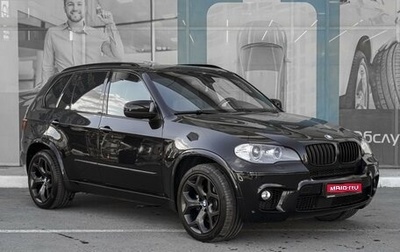 BMW X5, 2010 год, 2 199 000 рублей, 1 фотография