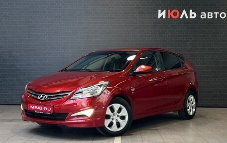 Hyundai Solaris II рестайлинг, 2015 год, 1 189 000 рублей, 1 фотография