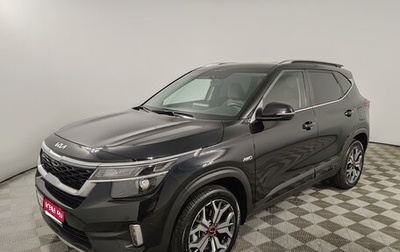 KIA Seltos I, 2022 год, 2 400 000 рублей, 1 фотография
