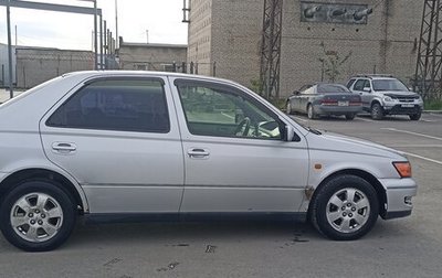 Toyota Vista, 1998 год, 420 000 рублей, 1 фотография