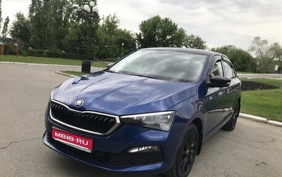 Skoda Rapid II, 2021 год, 1 850 000 рублей, 1 фотография