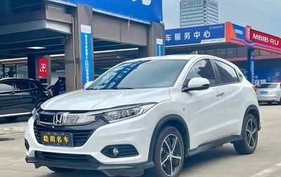 Honda Vezel, 2021 год, 1 520 000 рублей, 1 фотография