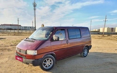 Volkswagen Transporter T4, 1990 год, 620 000 рублей, 1 фотография