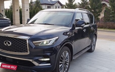 Infiniti QX80 I рестайлинг, 2018 год, 5 300 000 рублей, 1 фотография