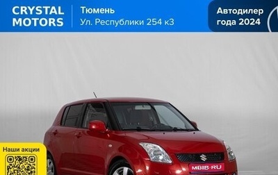 Suzuki Swift III, 2008 год, 689 000 рублей, 1 фотография