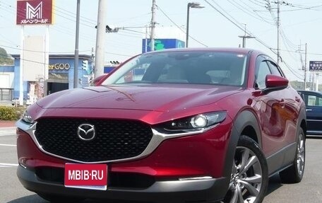 Mazda CX-30 I, 2020 год, 1 356 027 рублей, 1 фотография
