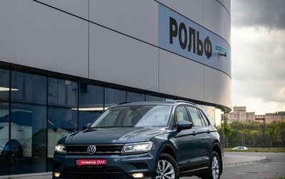 Volkswagen Tiguan II, 2020 год, 2 450 000 рублей, 1 фотография