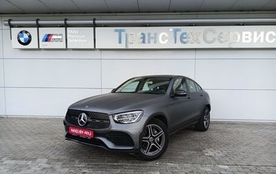 Mercedes-Benz GLC Coupe, 2020 год, 5 190 000 рублей, 1 фотография