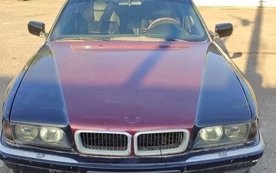 BMW 7 серия, 1996 год, 350 000 рублей, 1 фотография