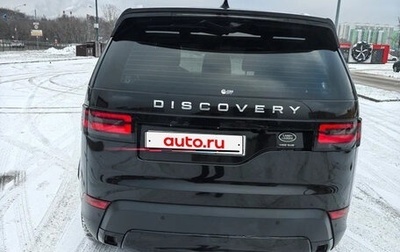 Land Rover Discovery IV, 2017 год, 4 400 000 рублей, 1 фотография