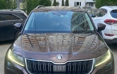 Skoda Kodiaq I, 2018 год, 2 800 000 рублей, 1 фотография