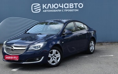 Opel Insignia II рестайлинг, 2014 год, 1 100 000 рублей, 1 фотография