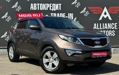 KIA Sportage III, 2013 год, 1 480 000 рублей, 1 фотография