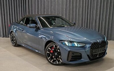 BMW 4 серия, 2024 год, 1 фотография