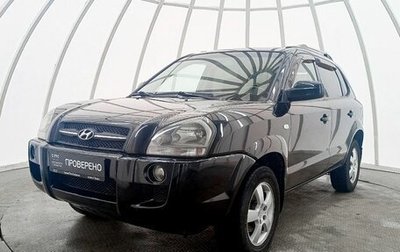 Hyundai Tucson III, 2007 год, 880 000 рублей, 1 фотография