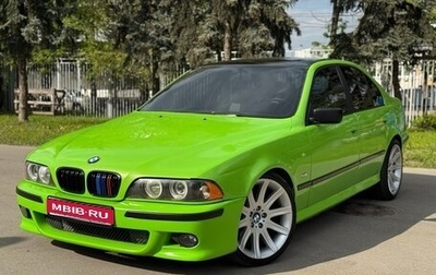BMW 5 серия, 1996 год, 490 000 рублей, 1 фотография