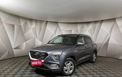 Hyundai Creta, 2021 год, 1 790 000 рублей, 1 фотография