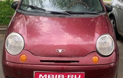 Daewoo Matiz I, 2007 год, 130 000 рублей, 1 фотография