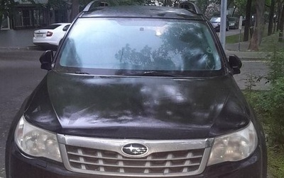 Subaru Forester, 2011 год, 1 088 000 рублей, 1 фотография