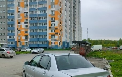 Mitsubishi Lancer IX, 2007 год, 305 000 рублей, 1 фотография