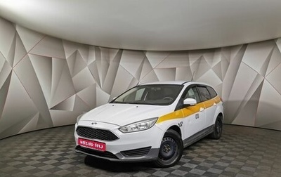 Ford Focus III, 2016 год, 595 000 рублей, 1 фотография