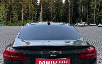 Ford Focus III, 2017 год, 1 290 000 рублей, 1 фотография