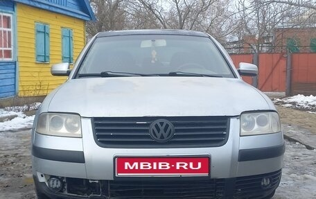 Volkswagen Passat B5+ рестайлинг, 2001 год, 350 000 рублей, 1 фотография