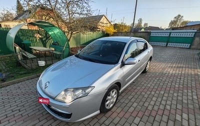 Renault Laguna III рестайлинг, 2008 год, 650 000 рублей, 1 фотография