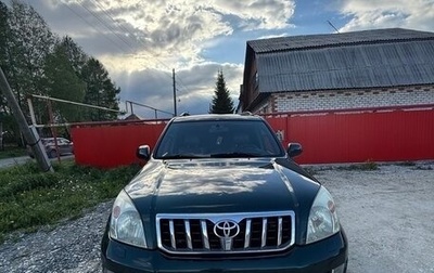 Toyota Land Cruiser Prado 120 рестайлинг, 2006 год, 2 450 000 рублей, 1 фотография