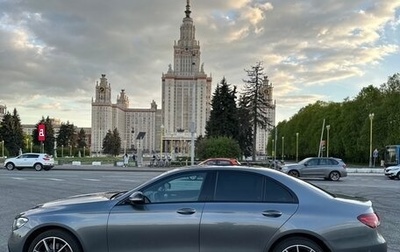 Mercedes-Benz E-Класс, 2021 год, 4 700 000 рублей, 1 фотография