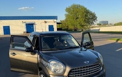MINI Countryman I (R60), 2013 год, 1 200 000 рублей, 1 фотография