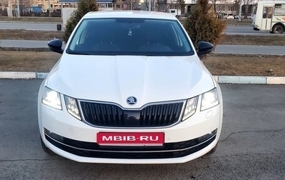 Skoda Octavia, 2017 год, 2 100 000 рублей, 1 фотография