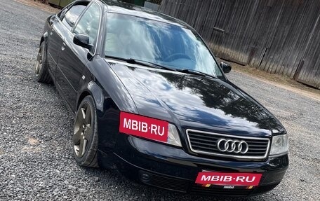Audi A6, 1999 год, 475 000 рублей, 1 фотография