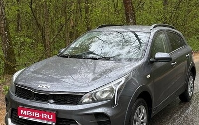 KIA Rio IV, 2022 год, 1 300 000 рублей, 1 фотография