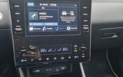 Hyundai Tucson, 2021 год, 2 590 000 рублей, 1 фотография