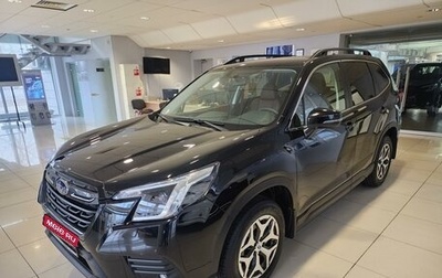 Subaru Forester, 2024 год, 5 450 000 рублей, 1 фотография