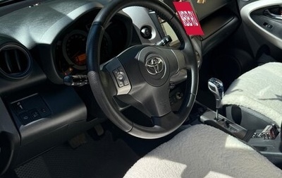 Toyota RAV4, 2008 год, 1 550 000 рублей, 1 фотография