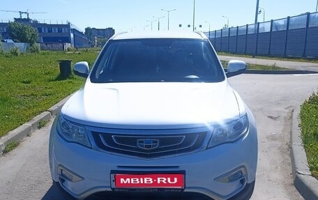 Geely Atlas I, 2019 год, 1 350 000 рублей, 1 фотография
