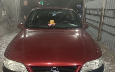 Opel Vectra B рестайлинг, 1998 год, 300 000 рублей, 1 фотография