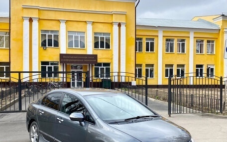 Honda Civic VIII, 2010 год, 760 000 рублей, 1 фотография