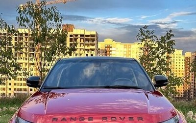 Land Rover Range Rover Evoque I, 2013 год, 1 950 000 рублей, 1 фотография