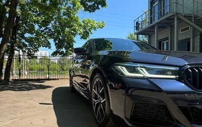 BMW 5 серия, 2021 год, 6 950 000 рублей, 1 фотография
