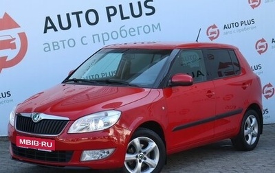 Skoda Fabia II, 2012 год, 1 150 000 рублей, 1 фотография