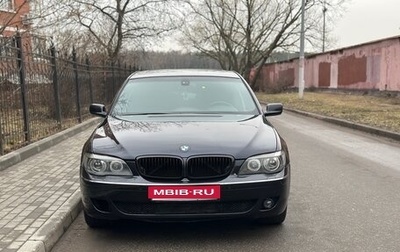 BMW 7 серия, 2006 год, 759 000 рублей, 1 фотография