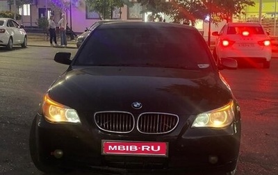 BMW 5 серия, 2004 год, 480 000 рублей, 1 фотография