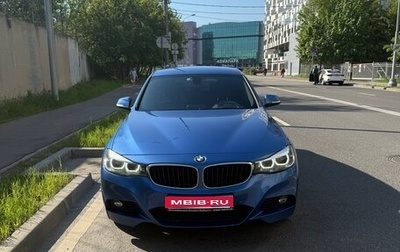 BMW 3 серия, 2018 год, 3 800 000 рублей, 1 фотография
