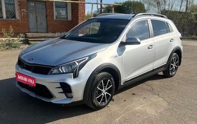 KIA Rio IV, 2021 год, 1 999 900 рублей, 1 фотография