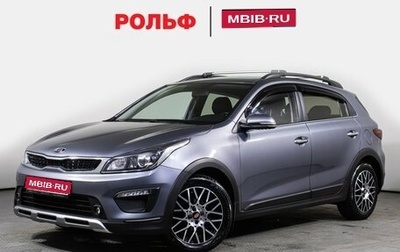 KIA Rio IV, 2018 год, 1 595 000 рублей, 1 фотография