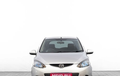 Mazda Demio III (DE), 2007 год, 599 000 рублей, 1 фотография