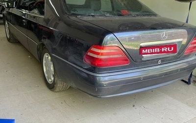 Mercedes-Benz CL-Класс, 1998 год, 2 200 000 рублей, 1 фотография